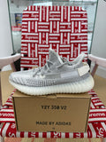 Yeezy 350 “Static”