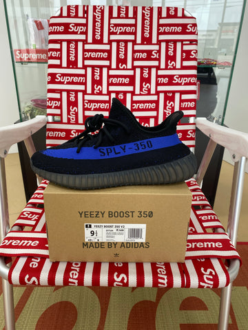 Yeezy 350 Dazzling blue